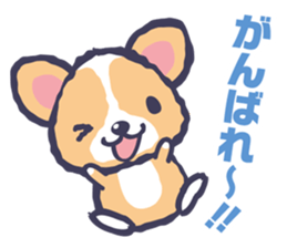 Corgi vol.2 sticker #1839429