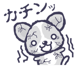 Corgi vol.2 sticker #1839432