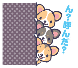 Corgi vol.2 sticker #1839434