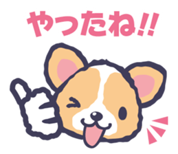 Corgi vol.2 sticker #1839435