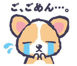 Corgi vol.2 sticker #1839436