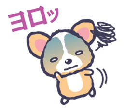 Corgi vol.2 sticker #1839437