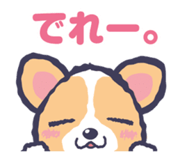 Corgi vol.2 sticker #1839438