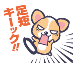 Corgi vol.2 sticker #1839439