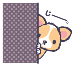 Corgi vol.2 sticker #1839441