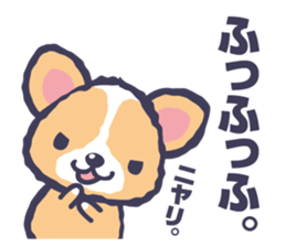 Corgi vol.2 sticker #1839443
