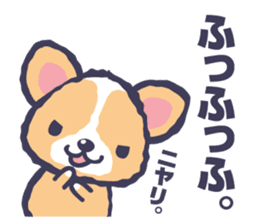 Corgi vol.2 sticker #1839443