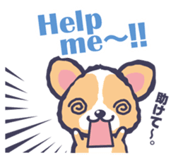 Corgi vol.2 sticker #1839447