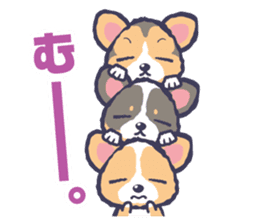 Corgi vol.2 sticker #1839449