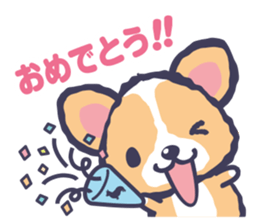 Corgi vol.2 sticker #1839450