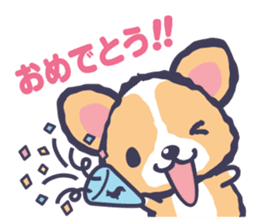 Corgi vol.2 sticker #1839450