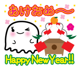 This is a pretty ghost called YOCCHI 3 sticker #1839615