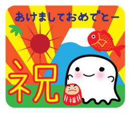 This is a pretty ghost called YOCCHI 3 sticker #1839616