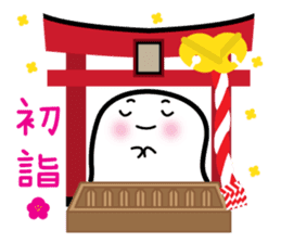 This is a pretty ghost called YOCCHI 3 sticker #1839619