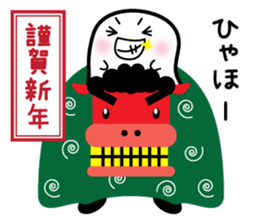 This is a pretty ghost called YOCCHI 3 sticker #1839621
