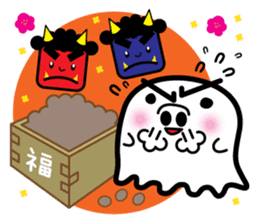 This is a pretty ghost called YOCCHI 3 sticker #1839623