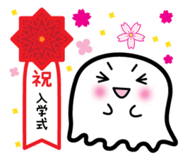 This is a pretty ghost called YOCCHI 3 sticker #1839627