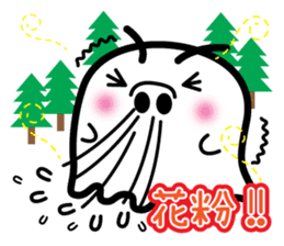 This is a pretty ghost called YOCCHI 3 sticker #1839629