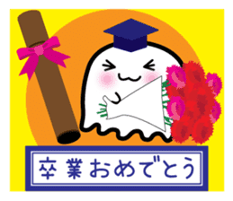 This is a pretty ghost called YOCCHI 3 sticker #1839630