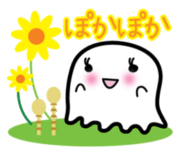 This is a pretty ghost called YOCCHI 3 sticker #1839632