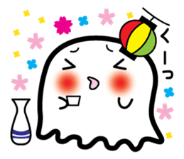 This is a pretty ghost called YOCCHI 3 sticker #1839634