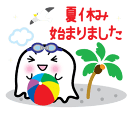 This is a pretty ghost called YOCCHI 3 sticker #1839639