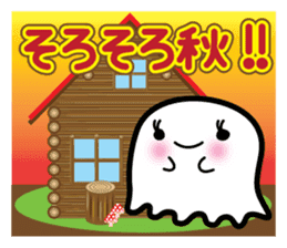 This is a pretty ghost called YOCCHI 3 sticker #1839647