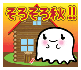 This is a pretty ghost called YOCCHI 3 sticker #1839647