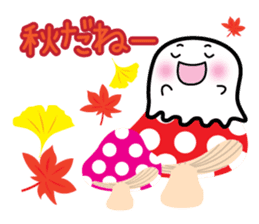 This is a pretty ghost called YOCCHI 3 sticker #1839648