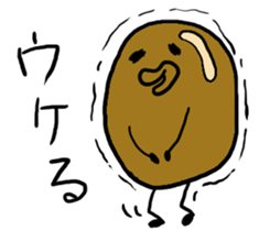 TERASAKU'S [NATO-SAN] sticker #1839717