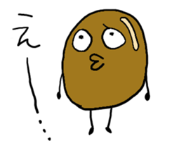 TERASAKU'S [NATO-SAN] sticker #1839722