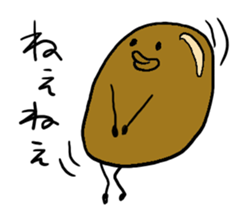 TERASAKU'S [NATO-SAN] sticker #1839725