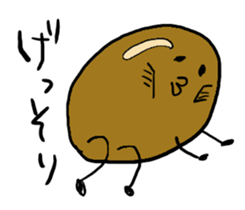 TERASAKU'S [NATO-SAN] sticker #1839729