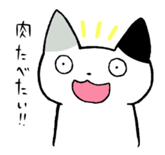 Various cat sticker #1839940