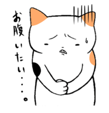 Various cat sticker #1839942