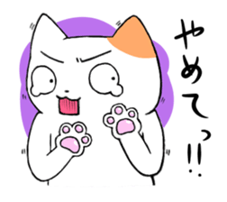 Various cat sticker #1839950