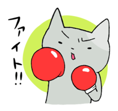 Various cat sticker #1839959