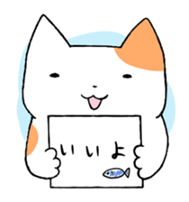 Various cat sticker #1839967