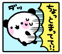 Yurupanda comic sticker #1840092