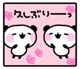 Yurupanda comic sticker #1840093