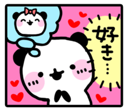 Yurupanda comic sticker #1840095