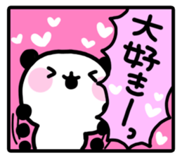 Yurupanda comic sticker #1840096