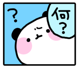 Yurupanda comic sticker #1840099