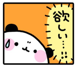 Yurupanda comic sticker #1840101