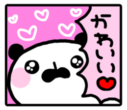 Yurupanda comic sticker #1840104