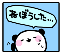 Yurupanda comic sticker #1840106