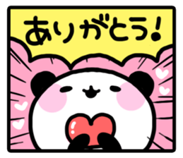 Yurupanda comic sticker #1840107