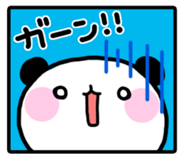 Yurupanda comic sticker #1840111