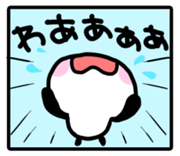 Yurupanda comic sticker #1840113