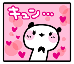 Yurupanda comic sticker #1840117